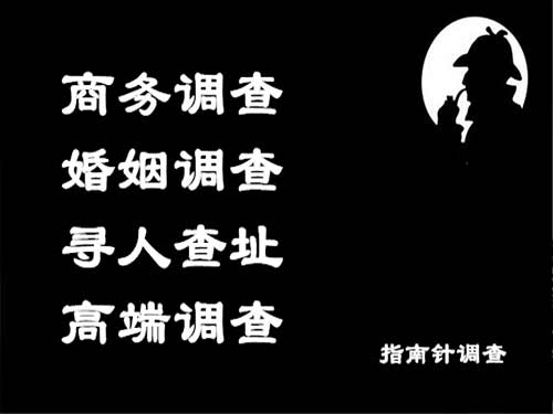 沙雅侦探可以帮助解决怀疑有婚外情的问题吗